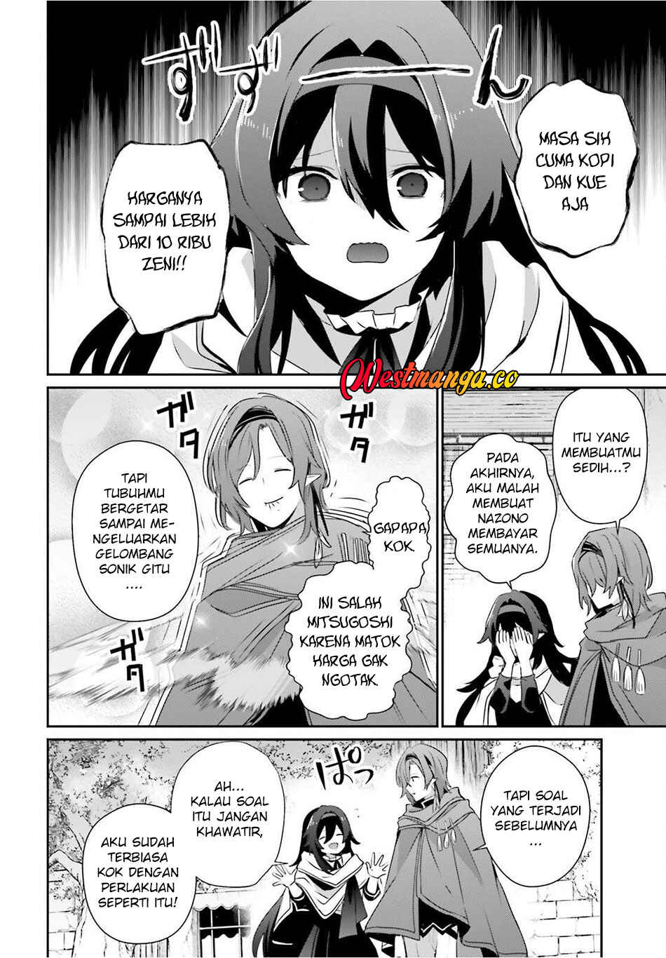 Chapter 82.1 - Page 8