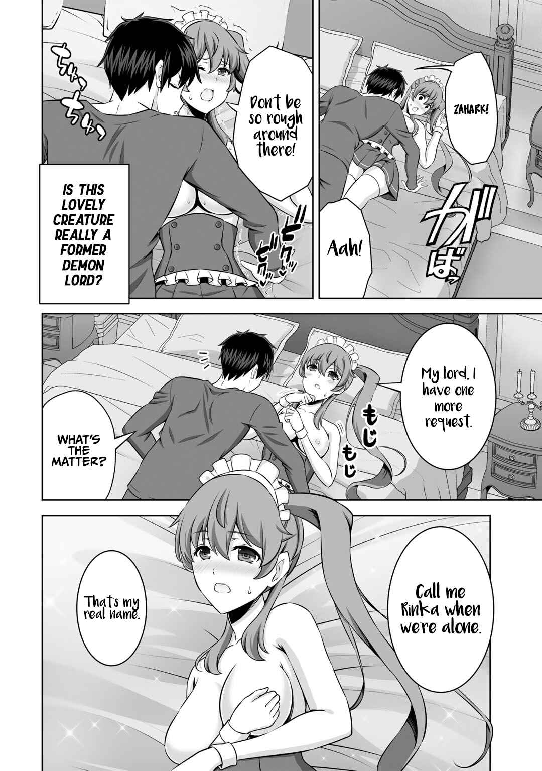 Chapter 29 - Page 25
