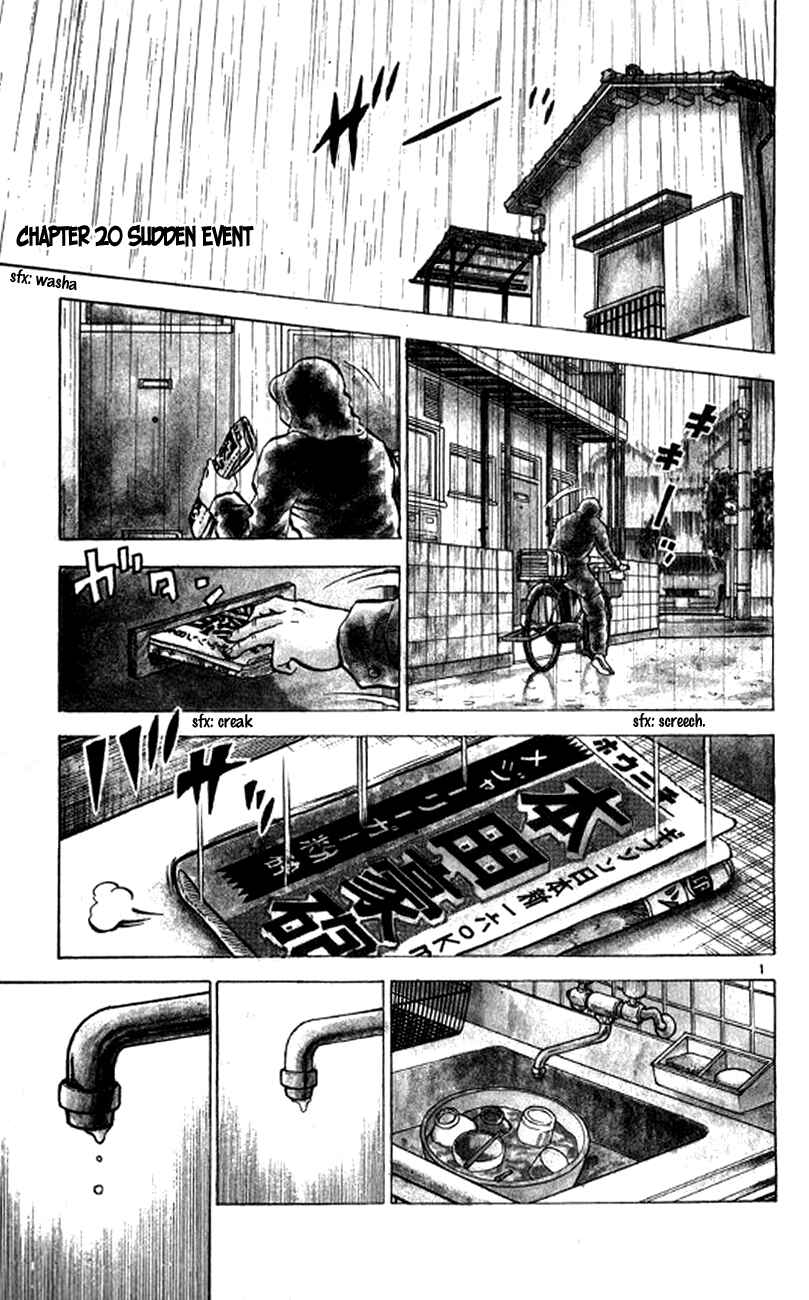 Chapter 21 - Page 1