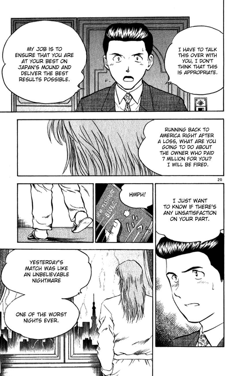 Chapter 21 - Page 19