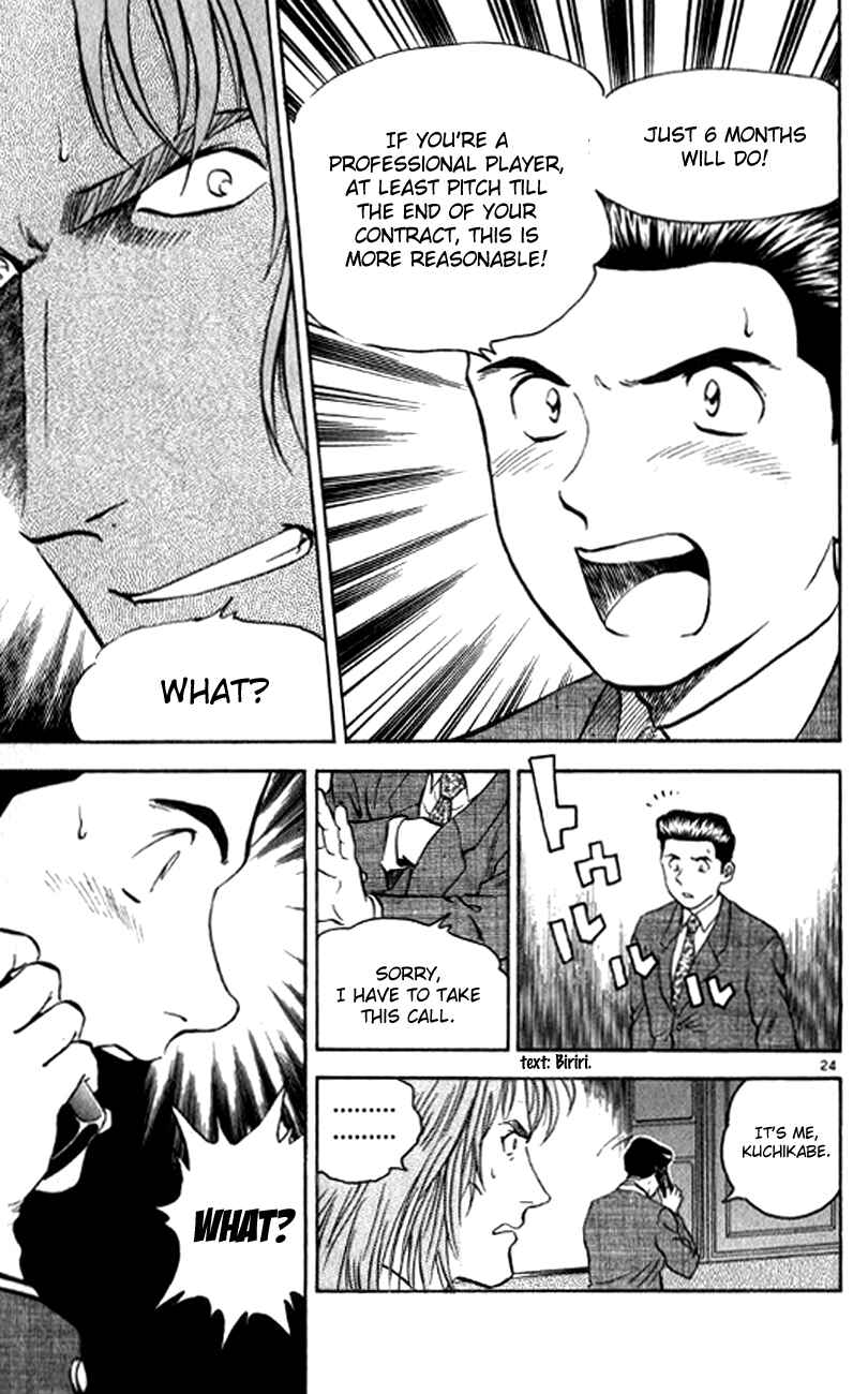 Chapter 21 - Page 23