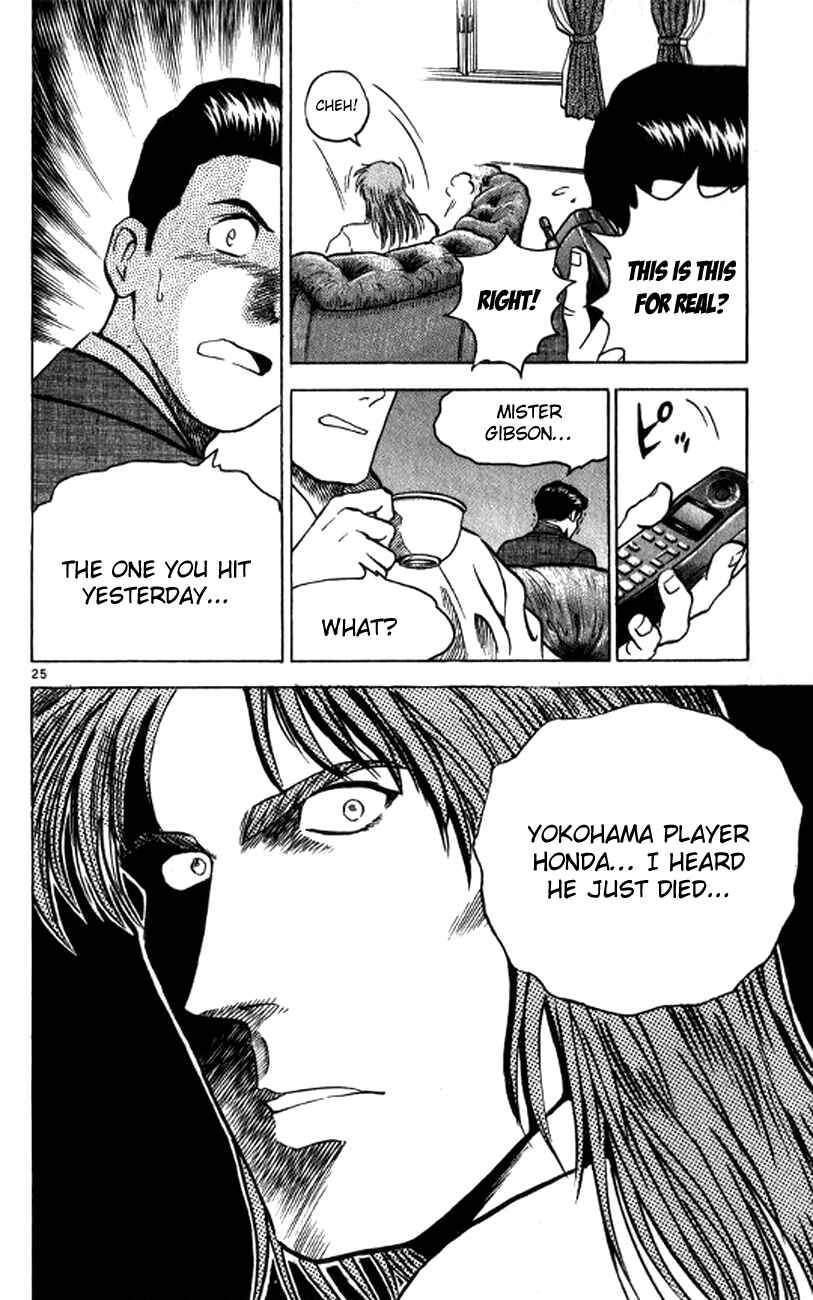 Chapter 21 - Page 24