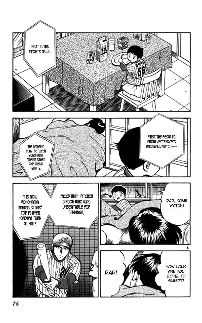 Chapter 21 - Page 6