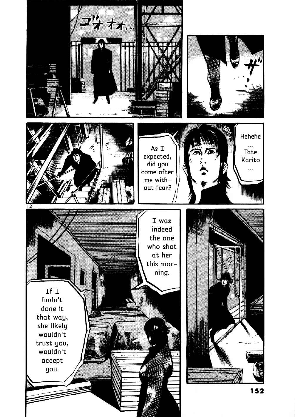 Chapter 6 - Page 12