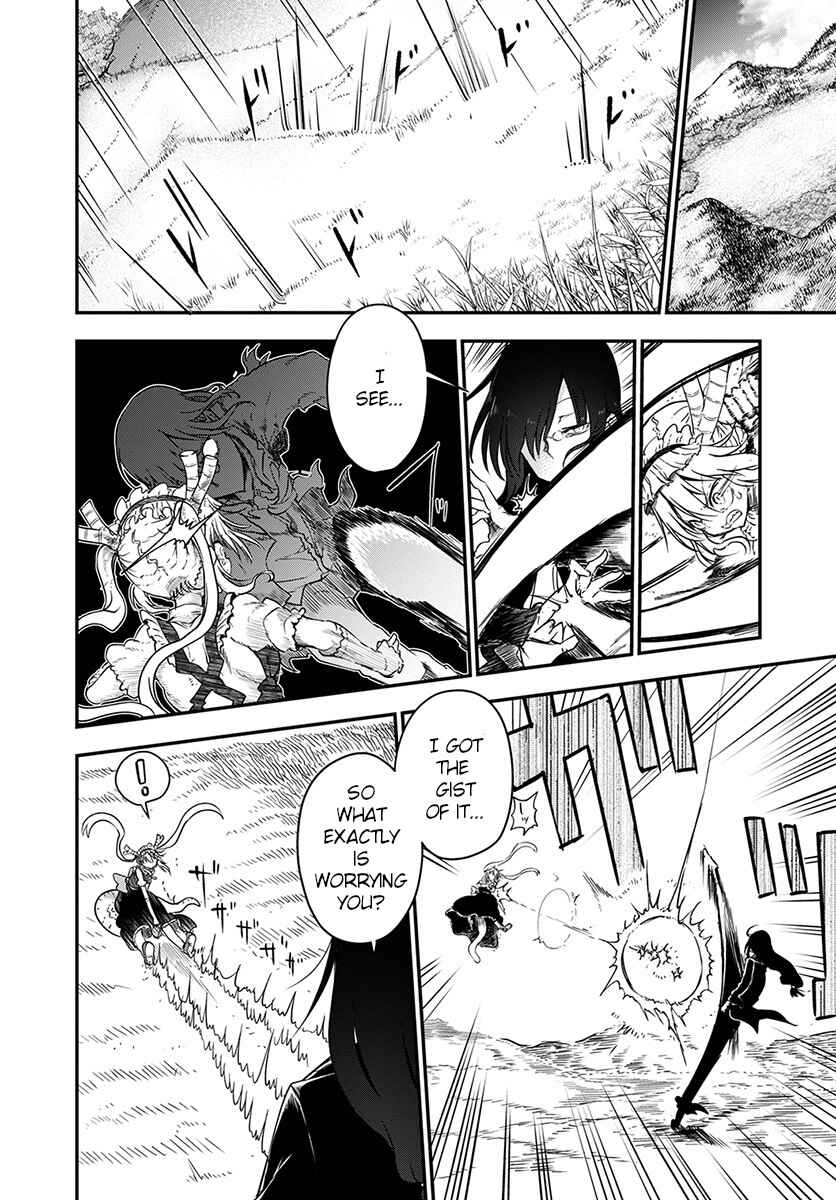 Chapter 73 - Page 8