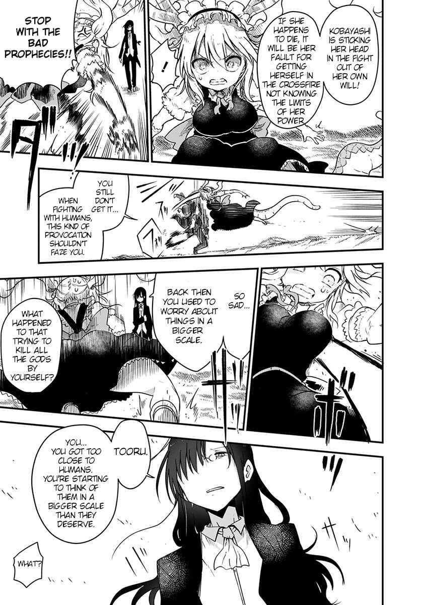 Chapter 73 - Page 9