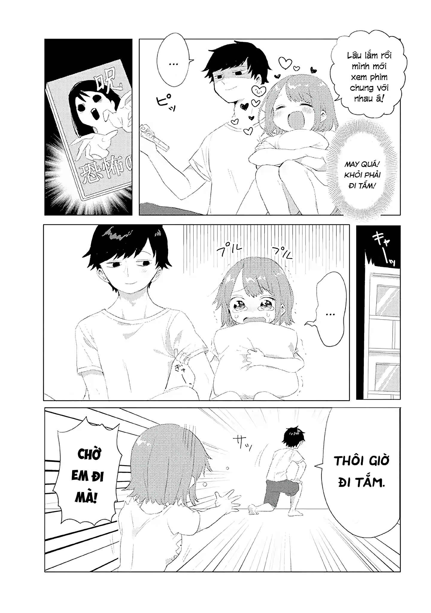 Chapter 2 - Page 3