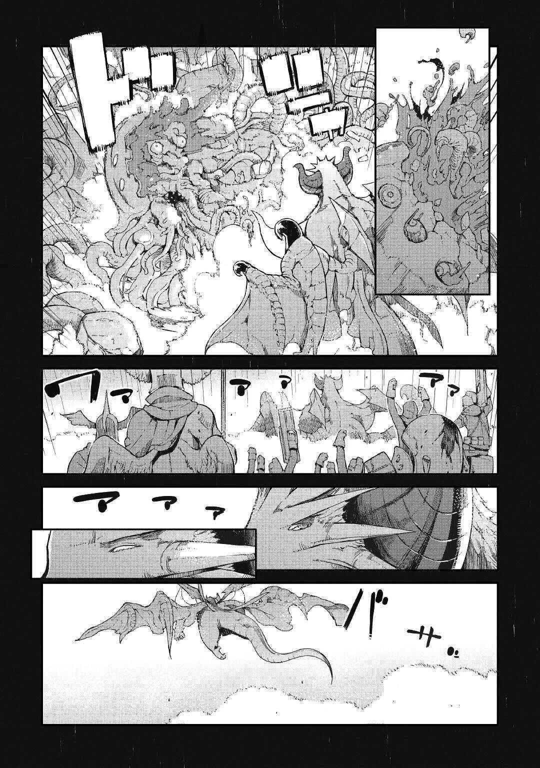 Chapter 76 - Page 4