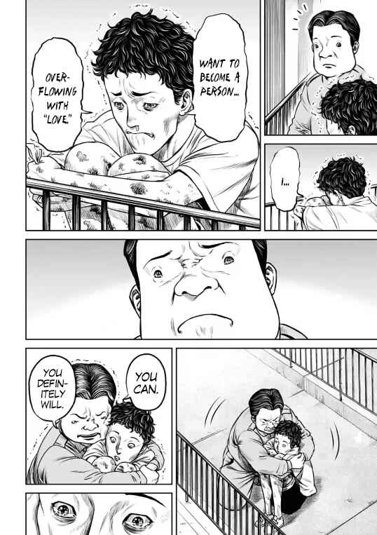 Chapter 6 - Page 6