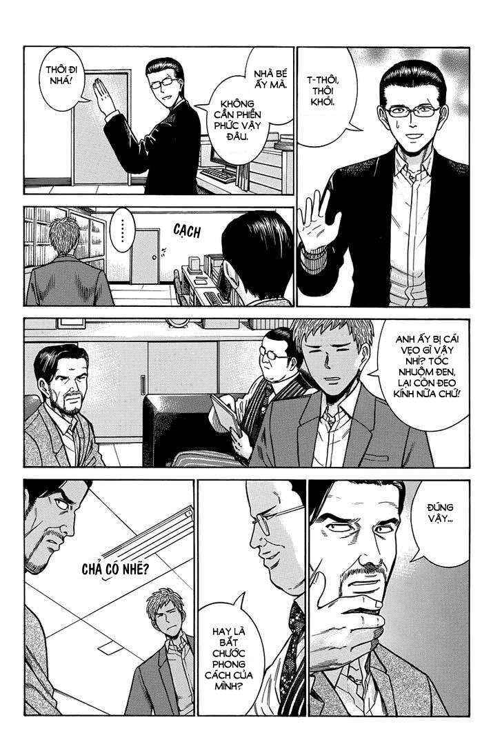 Chapter 48 - Page 11