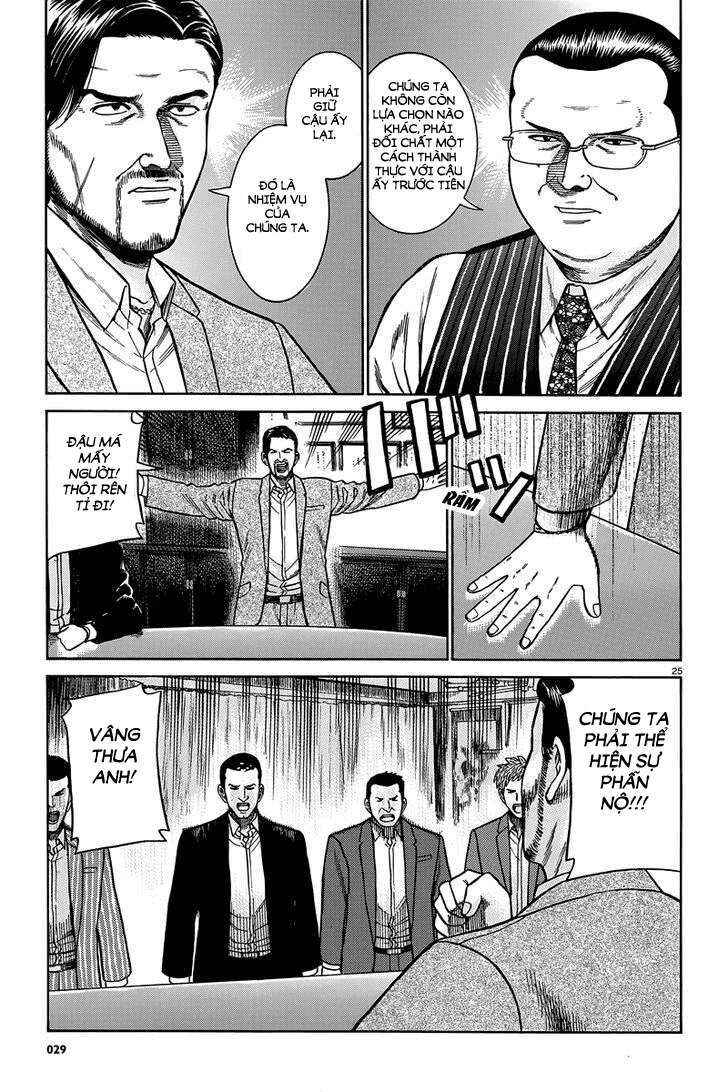 Chapter 48 - Page 25