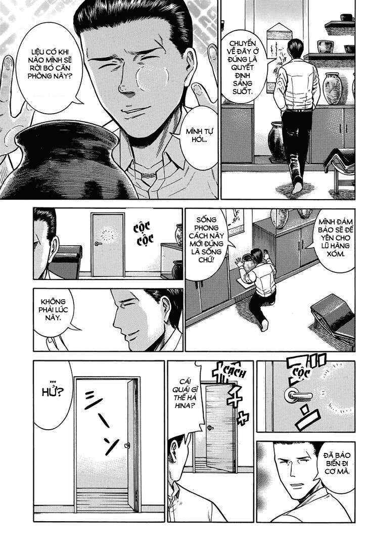Chapter 48 - Page 7