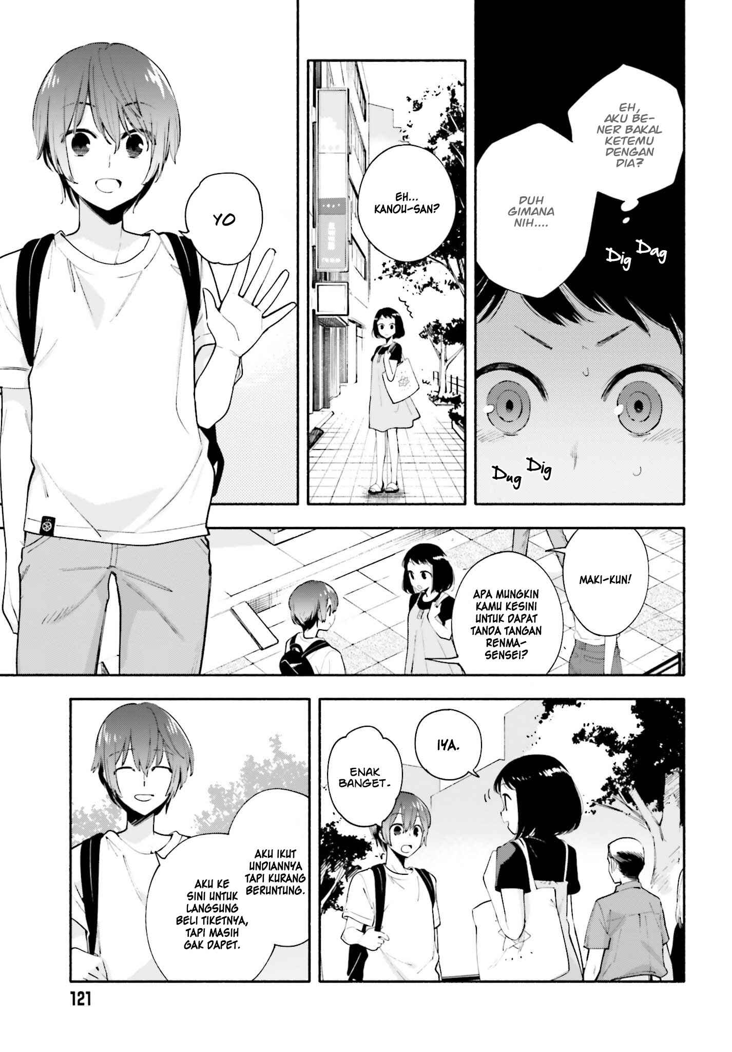 Chapter 25 - Page 6