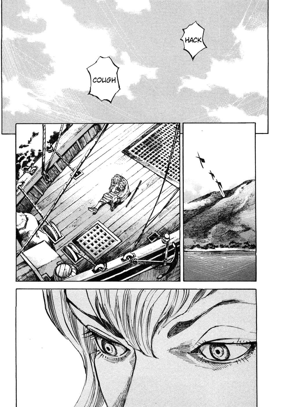 Chapter 169 - Page 18