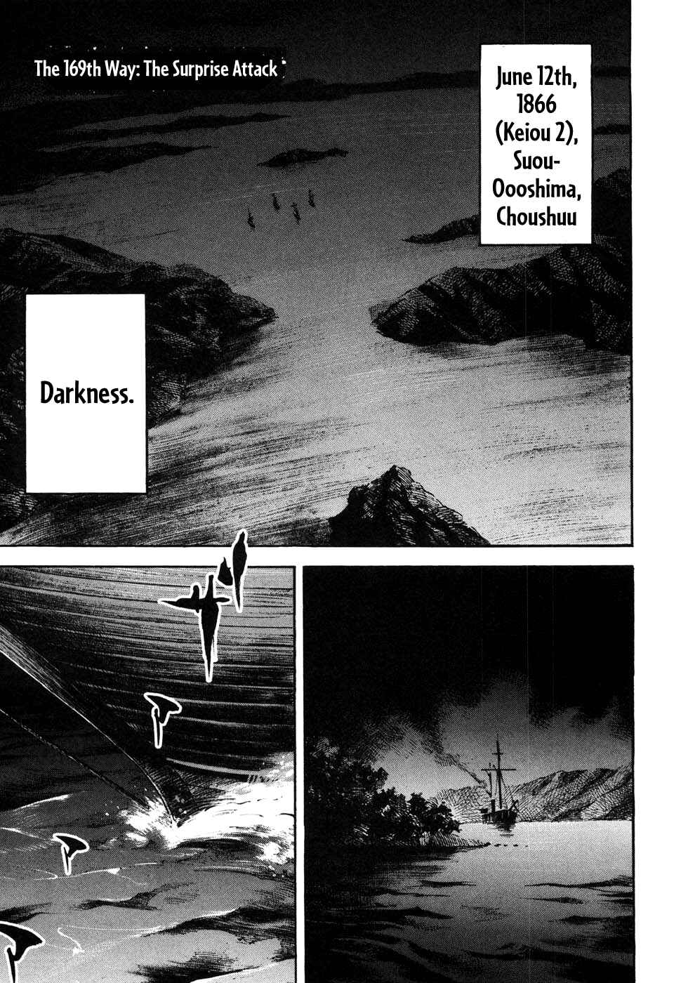 Chapter 169 - Page 2