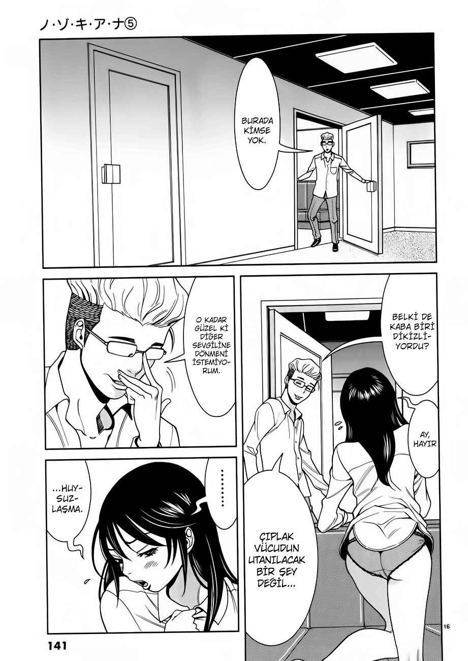Chapter 43 - Page 16