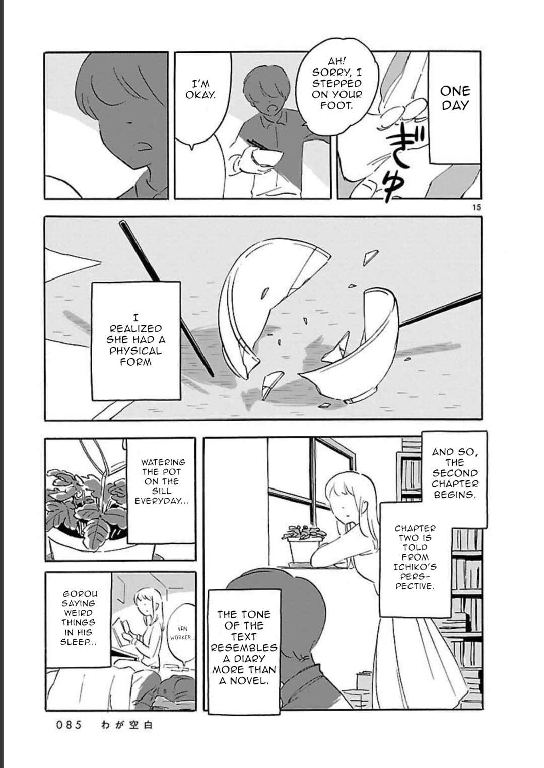 Chapter 8 - Page 15