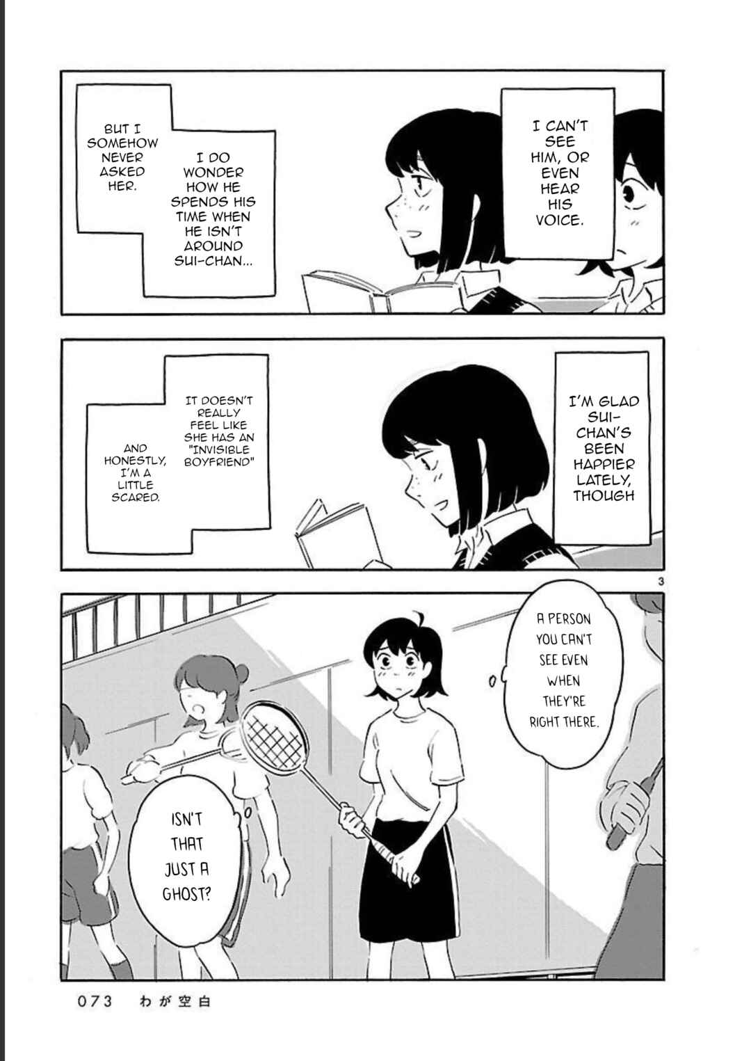 Chapter 8 - Page 3