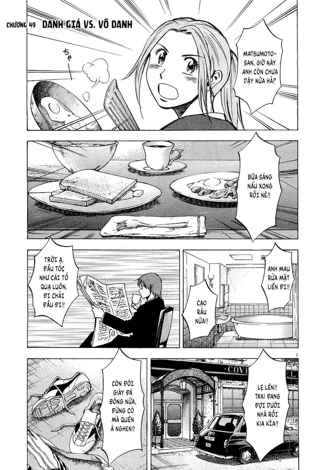 Chapter 49 - Page 1