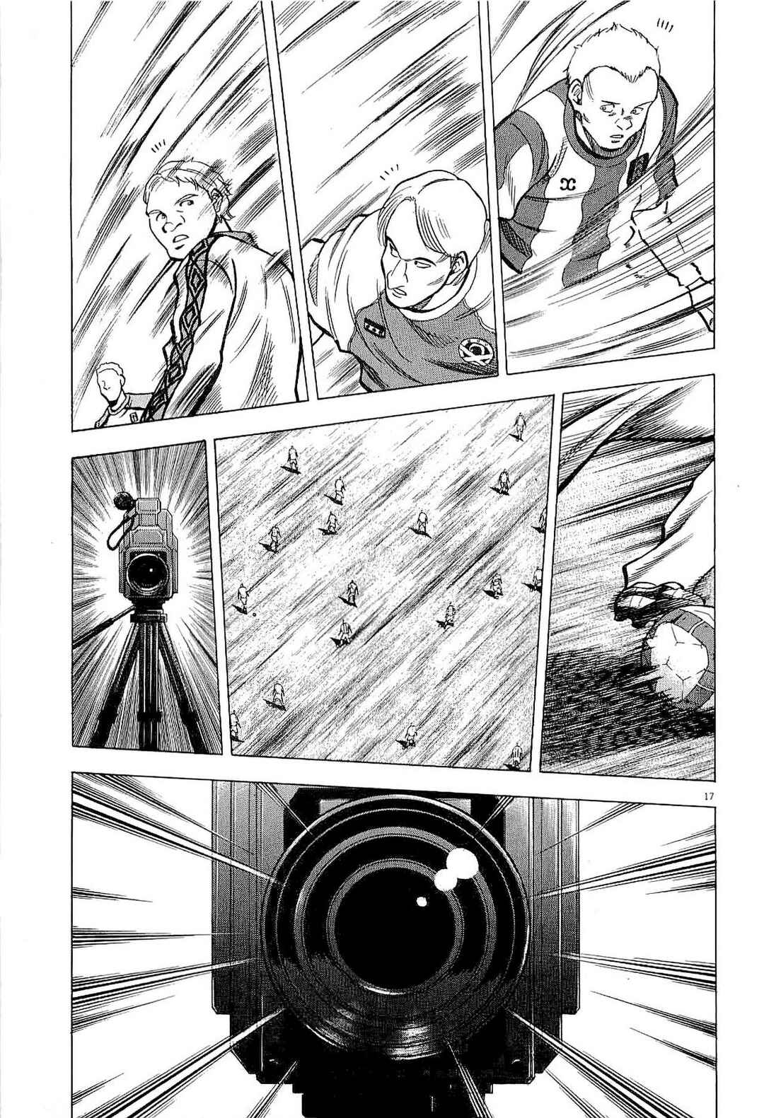 Chapter 49 - Page 16