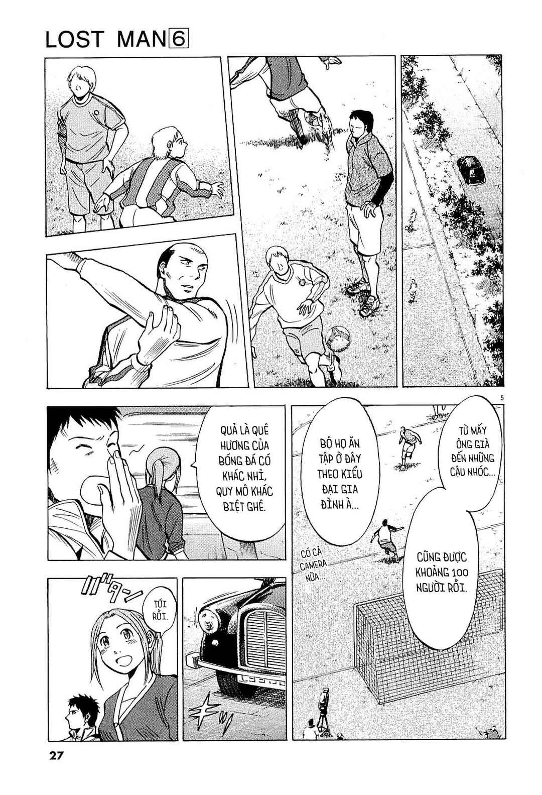 Chapter 49 - Page 5