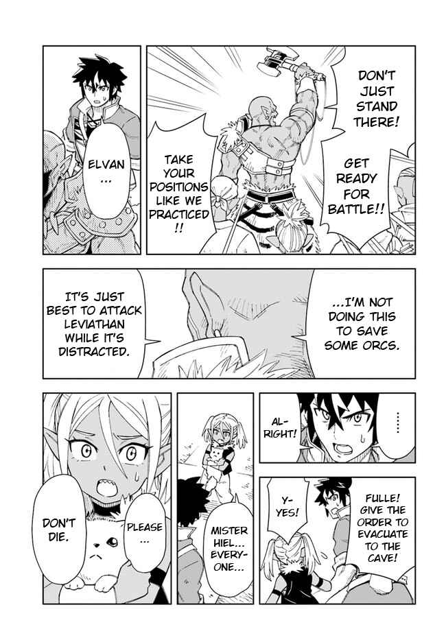Chapter 12.1 - Page 4