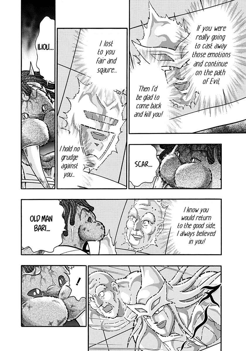 Chapter 177 - Page 14