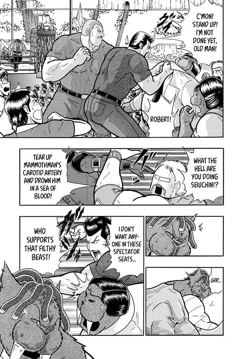 Chapter 177 - Page 3