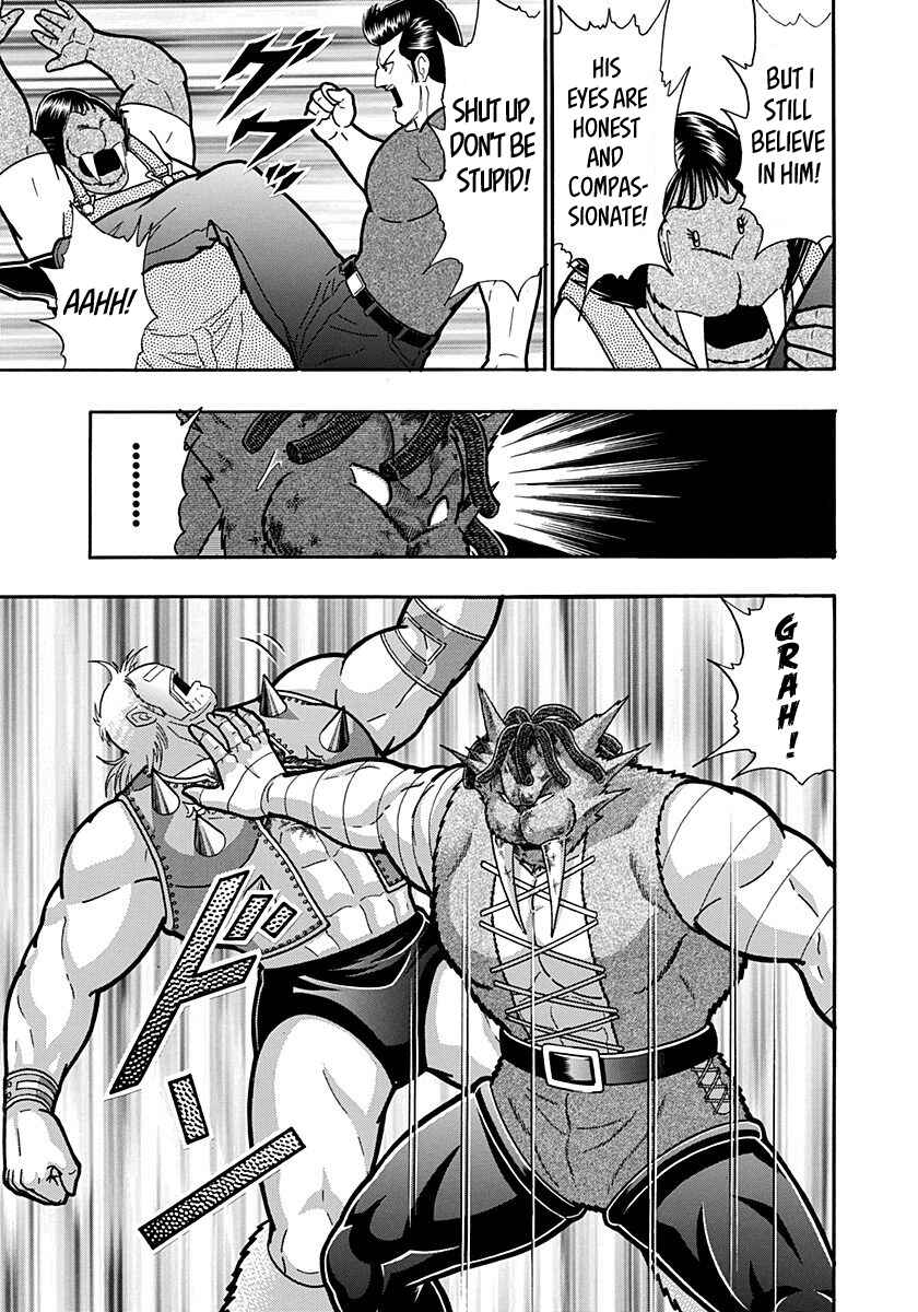 Chapter 177 - Page 7