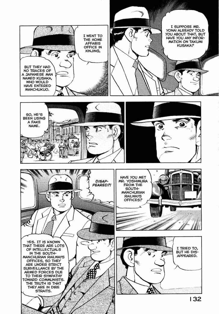 Chapter 70 - Page 10