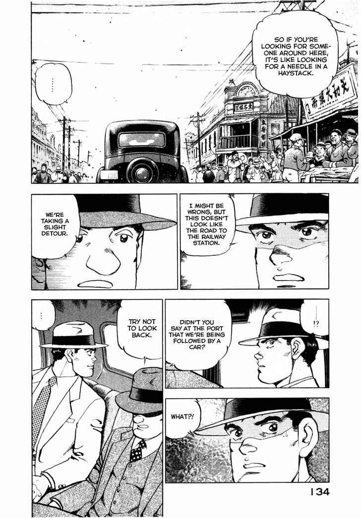 Chapter 70 - Page 12