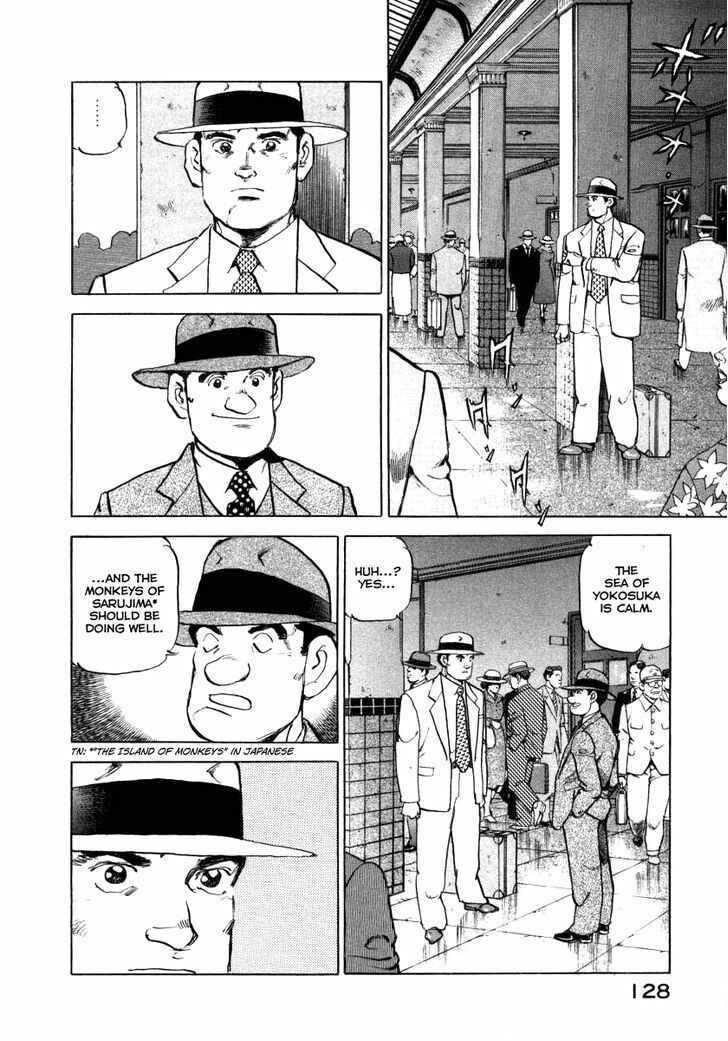 Chapter 70 - Page 6