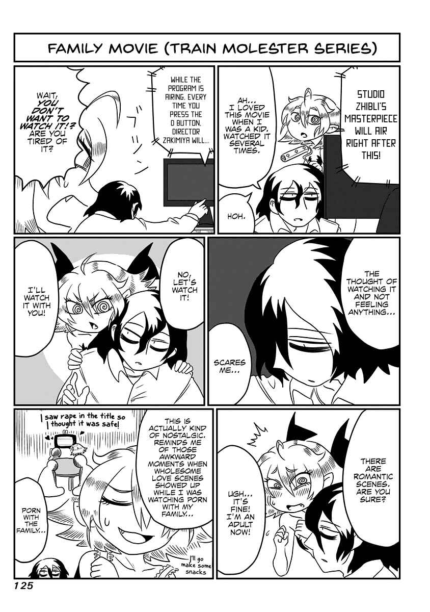 Chapter 33.5 - Page 1