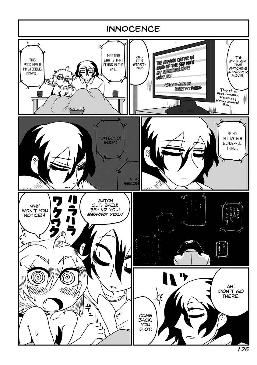 Chapter 33.5 - Page 2