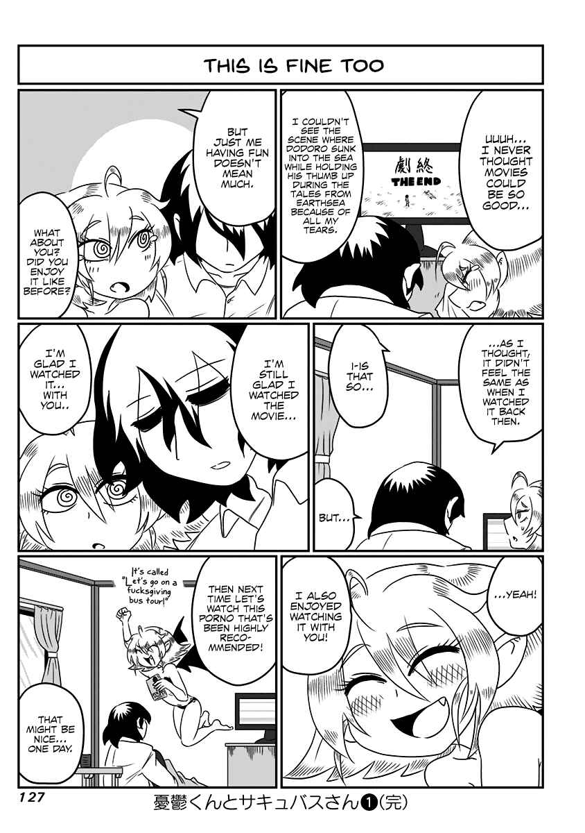 Chapter 33.5 - Page 3