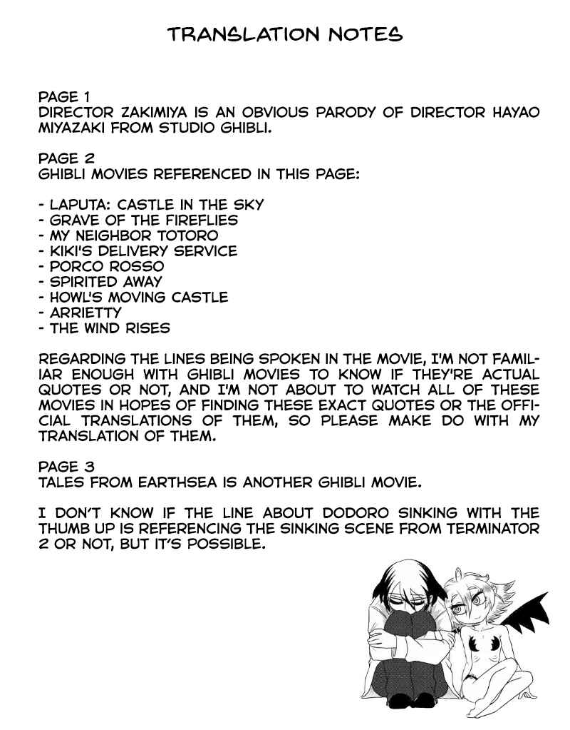 Chapter 33.5 - Page 4
