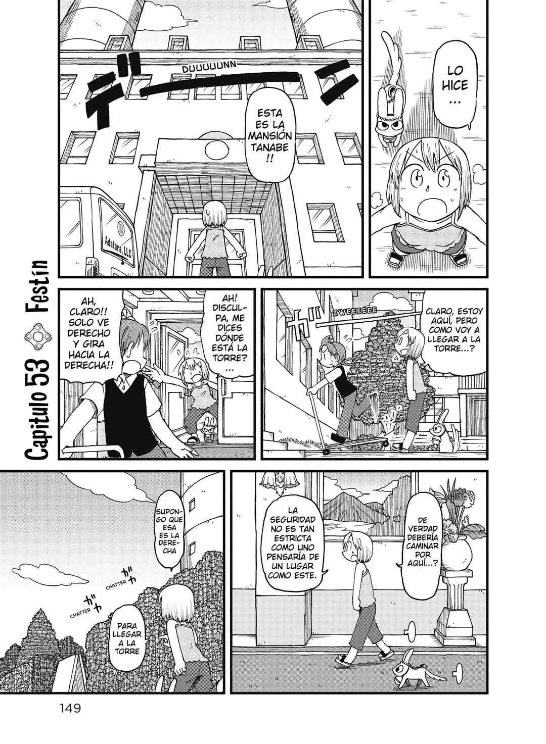 Chapter 53 - Page 1