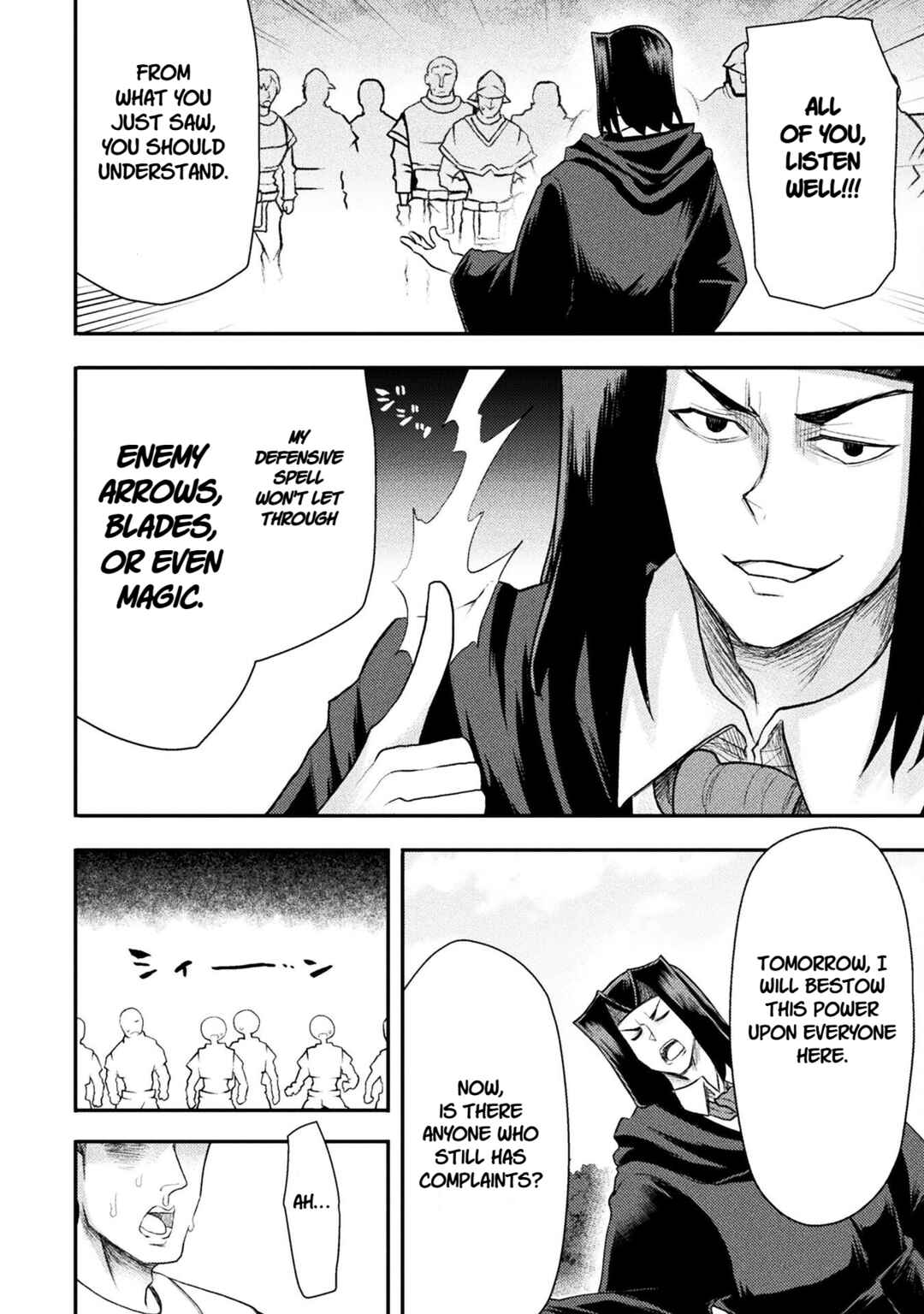 Chapter 41 - Page 15