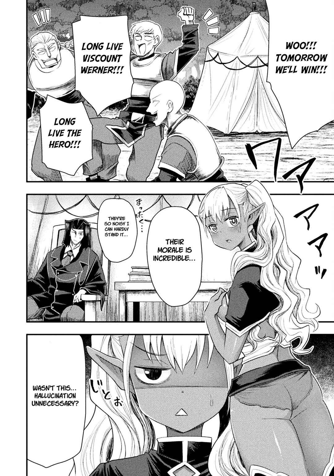 Chapter 41 - Page 19