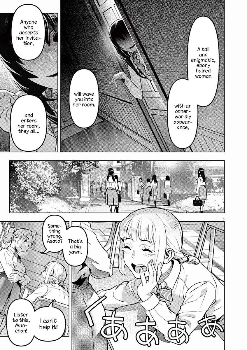 Chapter 1 - Page 6