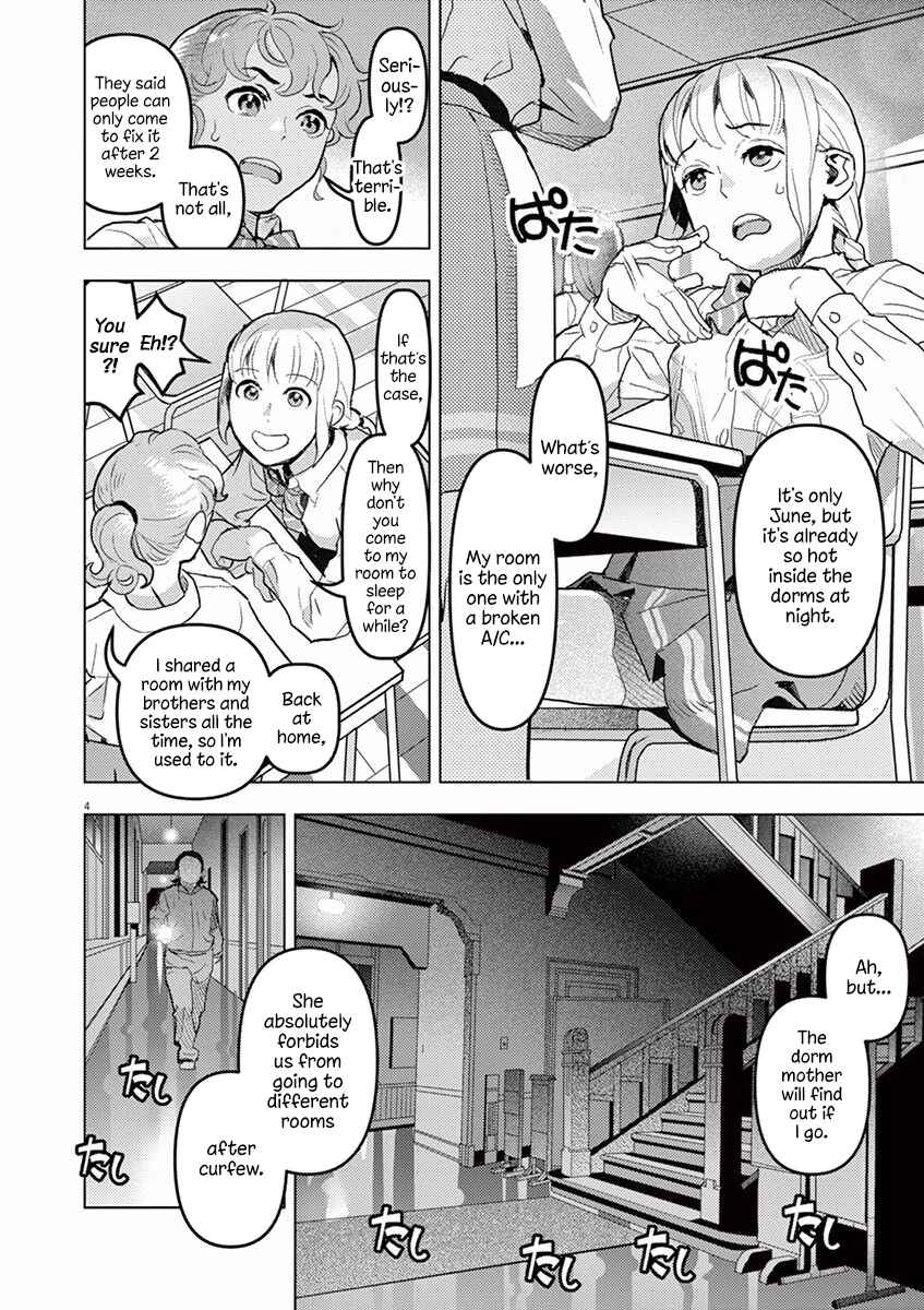 Chapter 1 - Page 7