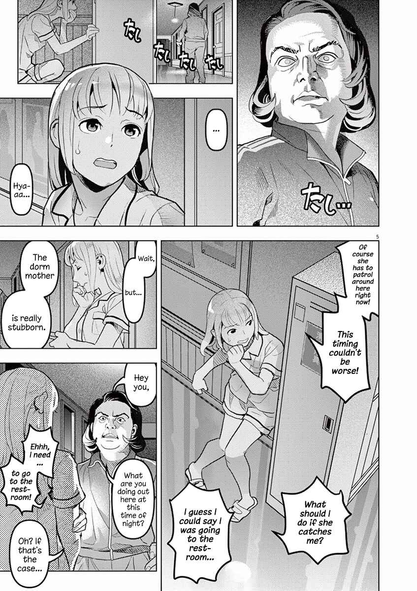 Chapter 1 - Page 8