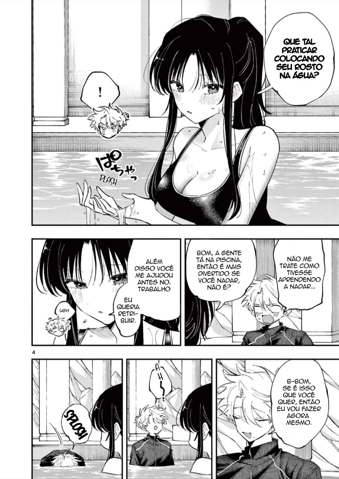 Chapter 58 - Page 4