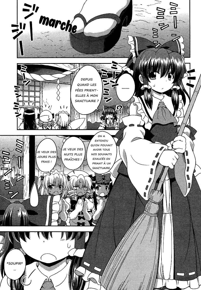 Chapter 3 - Page 3