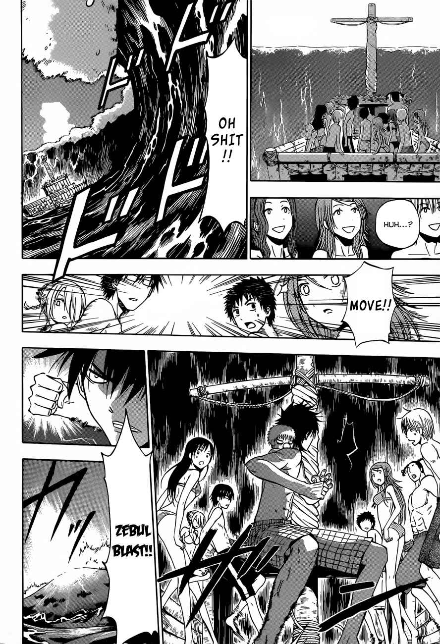 Chapter 243 - Page 17