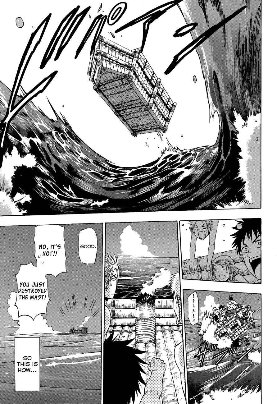 Chapter 243 - Page 18