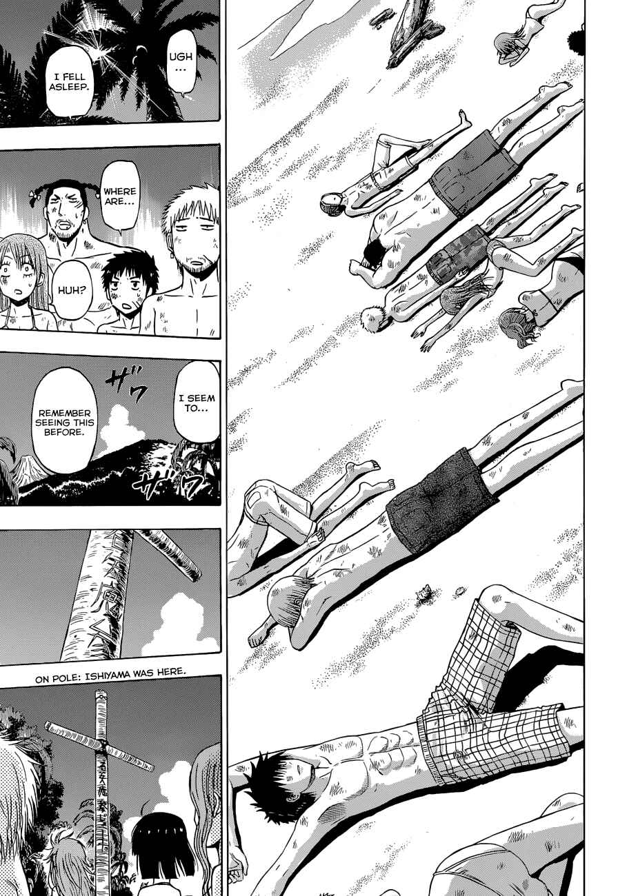 Chapter 243 - Page 24