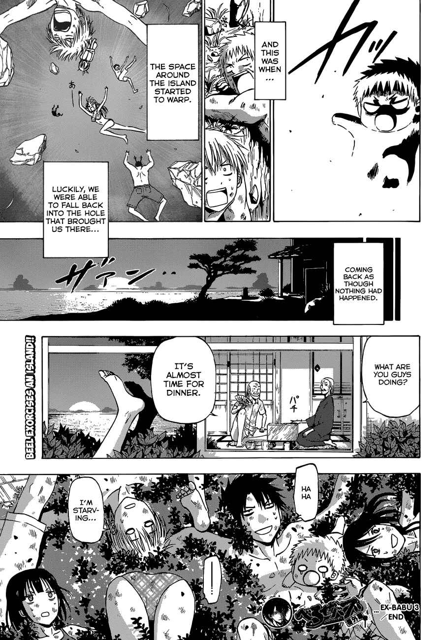 Chapter 243 - Page 28
