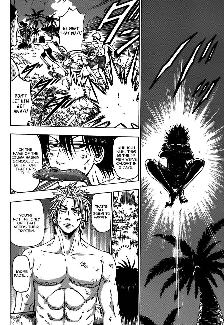Chapter 243 - Page 3