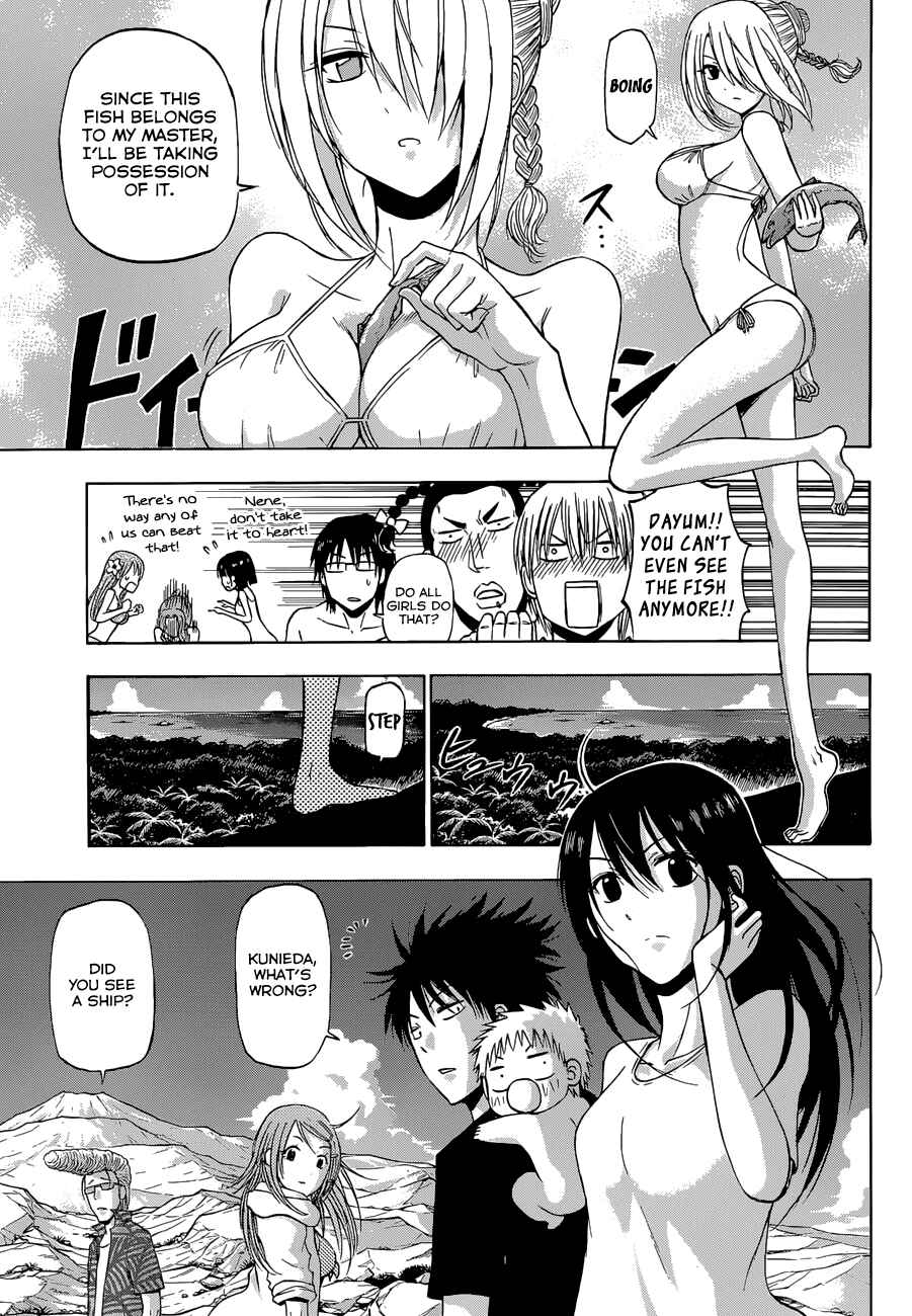 Chapter 243 - Page 6